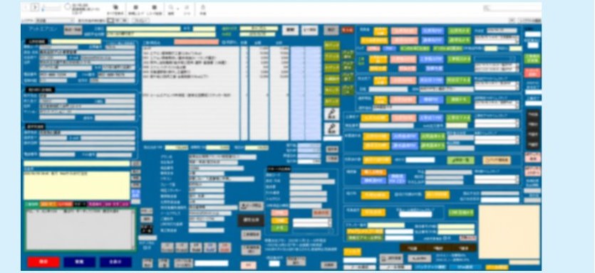 アットエアコンの管理システムの画面。受付履歴・修理履歴・問い合わせ履歴などを一元管理