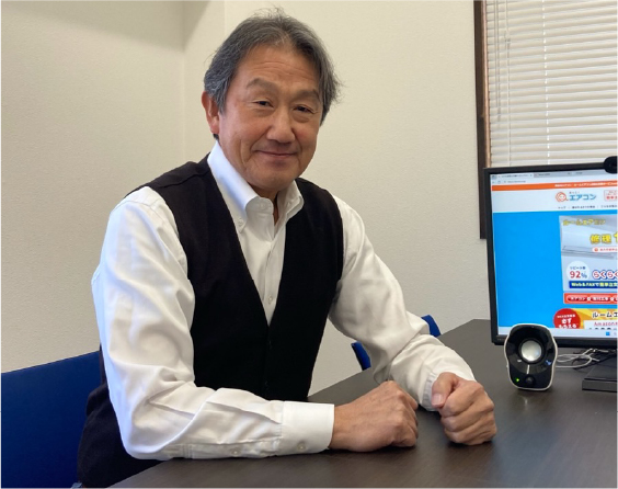 代表取締役 伊藤　拓也